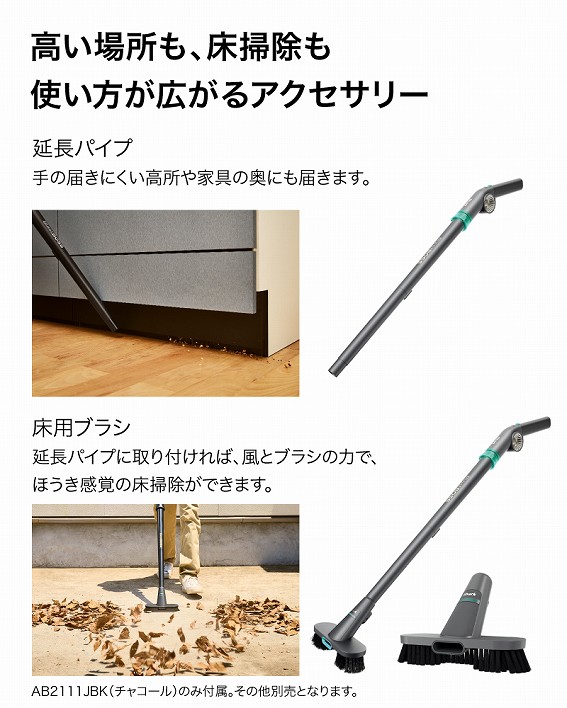 Shark �V���[�NBlastBoss �R�[�h���X�u�����[ AB2000JBL �u���[ ���i�摜7