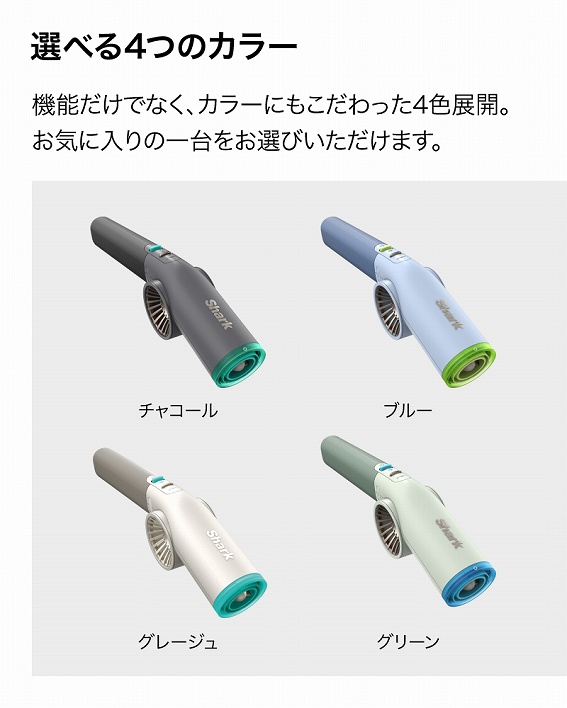 Shark �V���[�NBlastBoss �R�[�h���X�u�����[ AB2000JBL �u���[ ���i�摜11