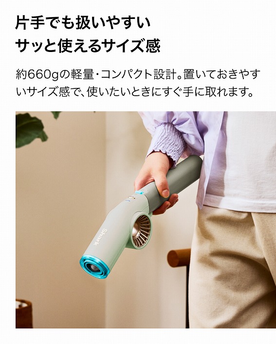 Shark �V���[�N BlastBoss �R�[�h���X�u�����[ AB2000JGN �O���[�� ���i�摜2