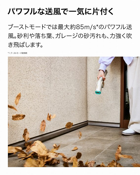 BlastBoss �R�[�h���X�u�����[ AB2000JGY �O���[�W�� ���i�摜4