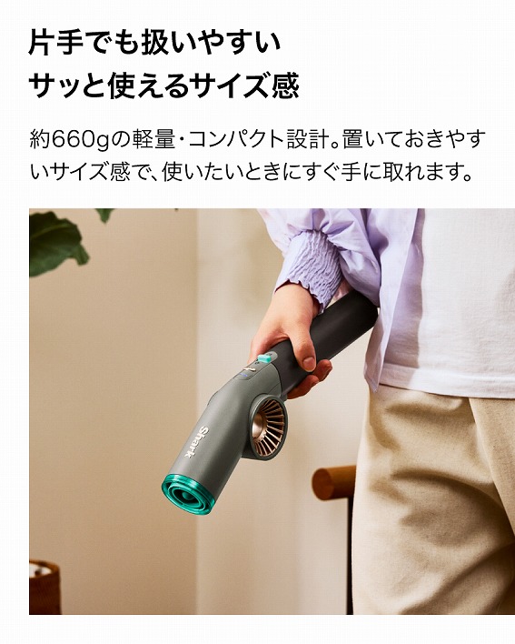 Shark �V���[�N BlastBoss �R�[�h���X�u�����[ AB2111JBK �`���R�[�� ���i�摜2