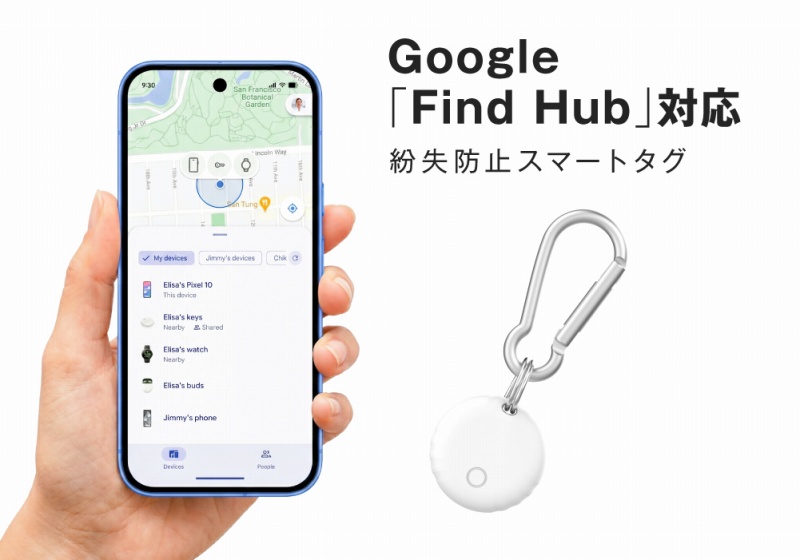 Google�uFind Hub�v�Ή�