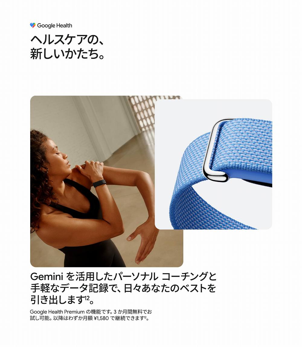 �w���X�P�A�́A �V�����������B