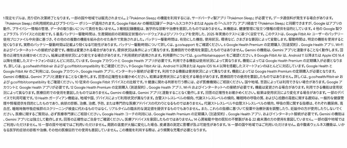���߉摜