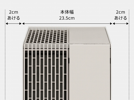 �{�̕���23.5cm