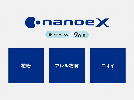 �i�m�C�[X�i9.6���j����