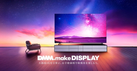 ����4K�����ɁB