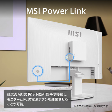 �yMSI Power Link�z