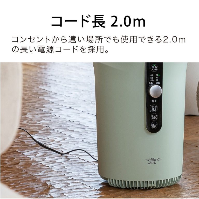 �ݒu�ꏊ��I�΂Ȃ��I�g�����蔲�Q��2.0m�����O�d���R�[�h