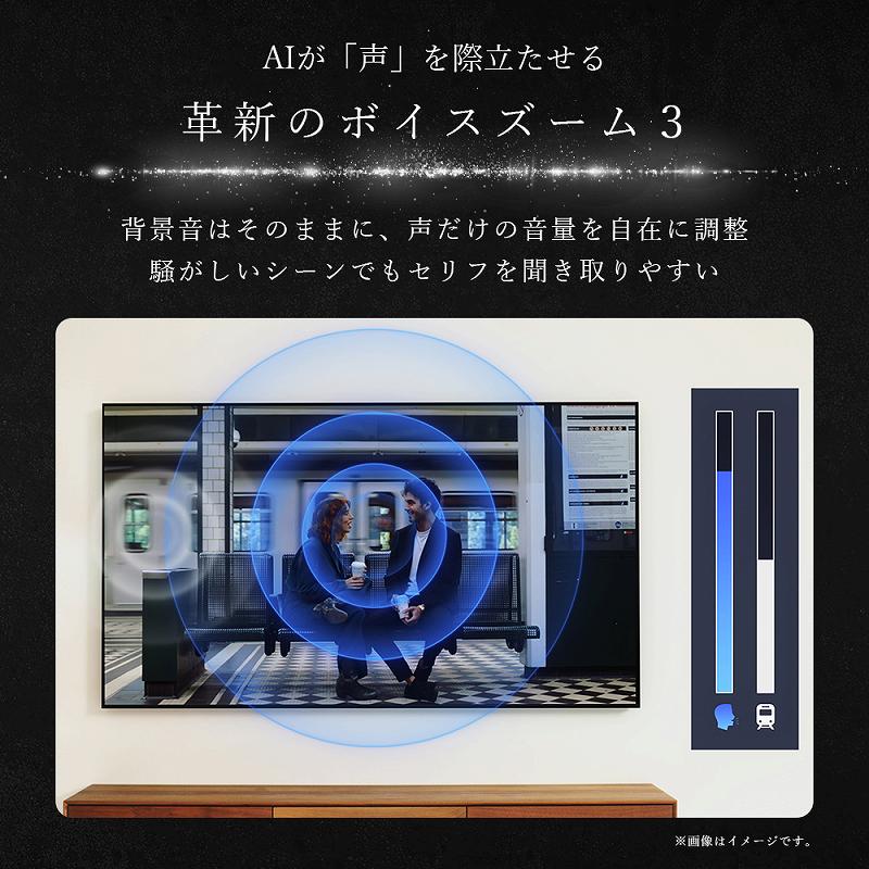 AI���u���v���ۗ������� �v�V�̃{�C�X�Y�[��3