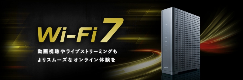 Wi-Fi 7�Ƃ́H�����ʐM�̐V�K�i�̓����E���x�E�Ή����i�܂œO�����I