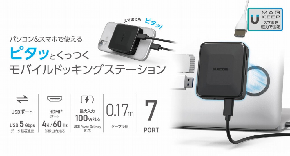 DSTN071BPBK