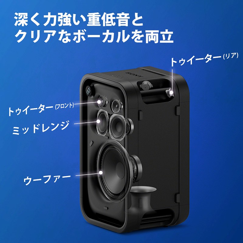 SONY �u���[�g�D�[�X�X�s�[�J�[ �u���b�N SRS-ULT700 Z �����摜03