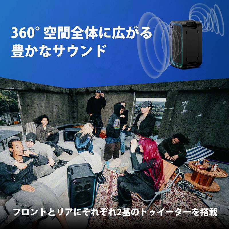 SONY �u���[�g�D�[�X�X�s�[�J�[ �u���b�N SRS-ULT700 Z �����摜06