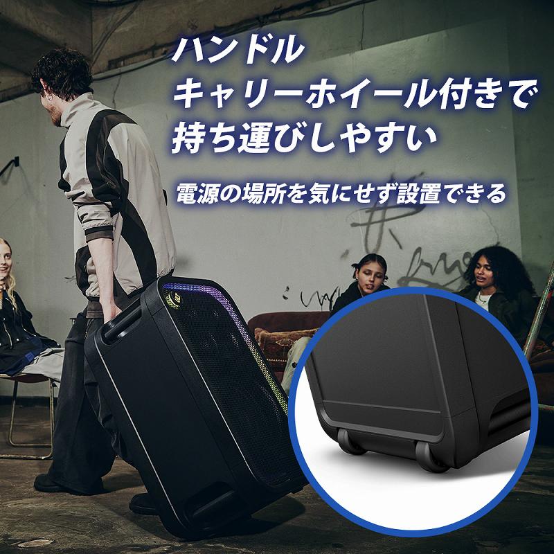 SONY �u���[�g�D�[�X�X�s�[�J�[ �u���b�N SRS-ULT700 Z �����摜08