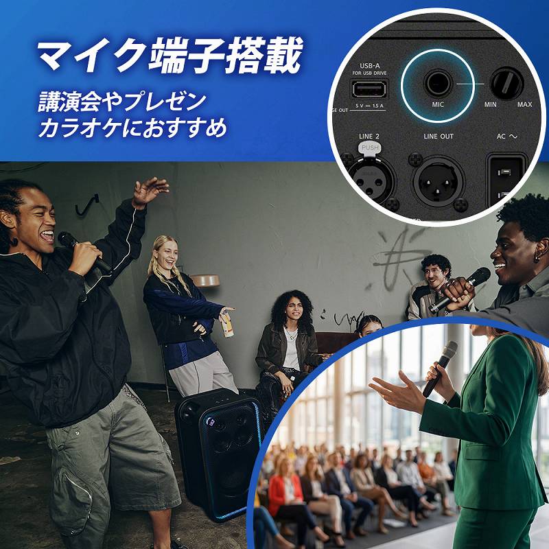 SONY �u���[�g�D�[�X�X�s�[�J�[ �u���b�N SRS-ULT700 Z �����摜09