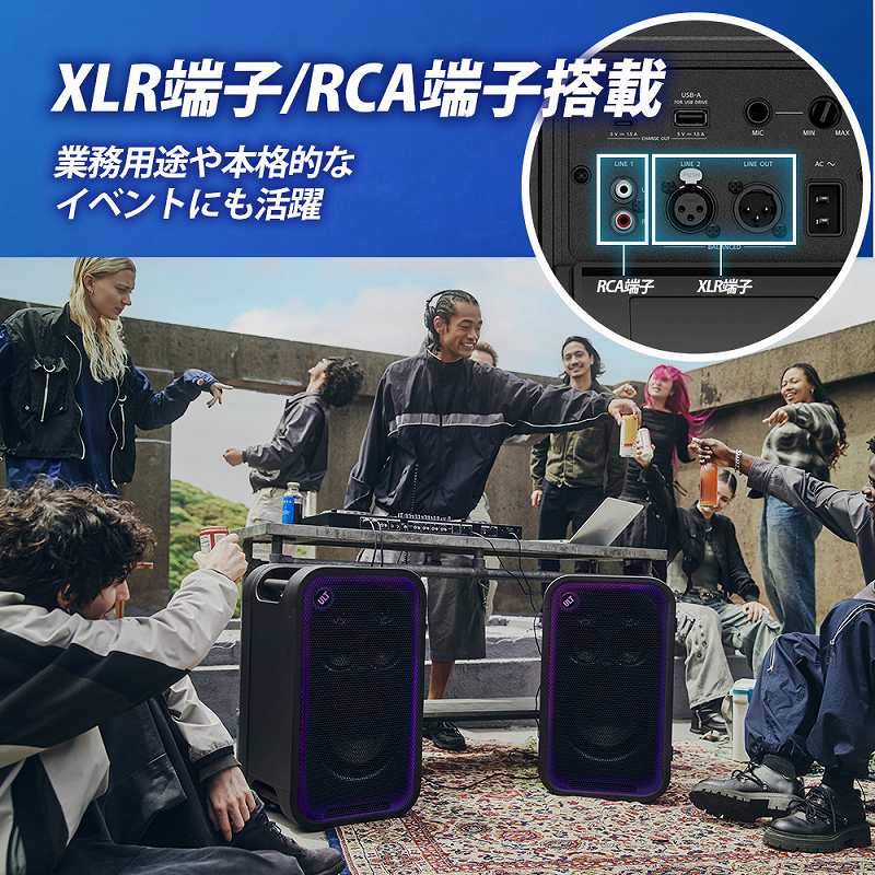 SONY �u���[�g�D�[�X�X�s�[�J�[ �u���b�N SRS-ULT700 Z �����摜10