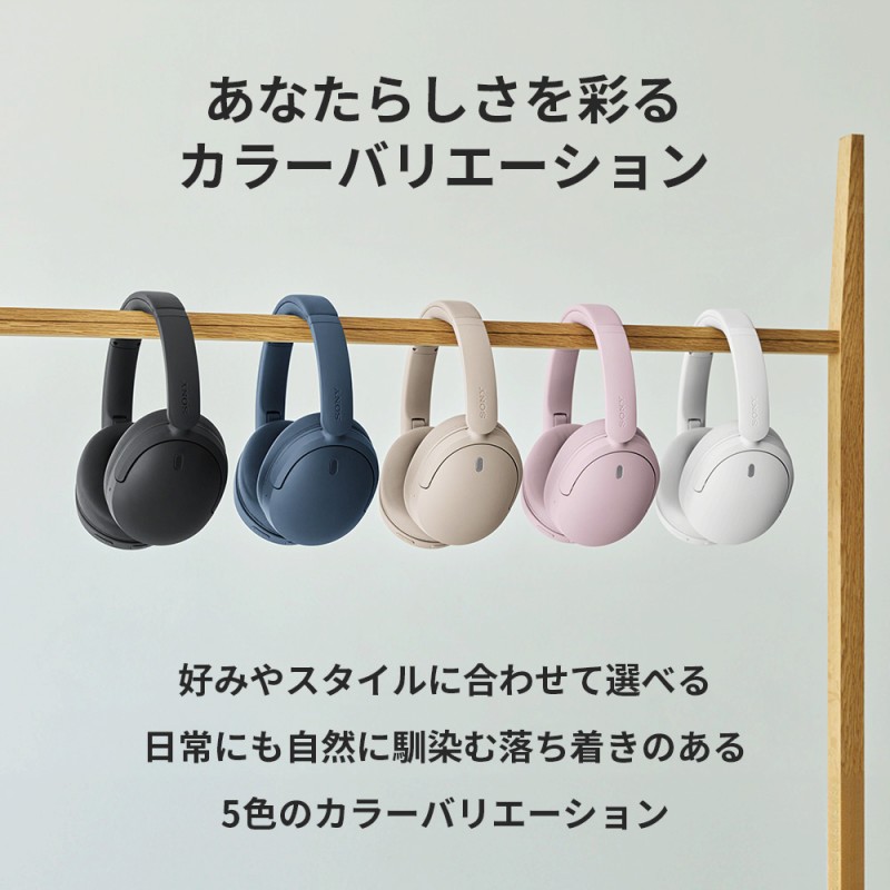 ���Ȃ��炵�����ʂ�J���[�o���G�[�V����