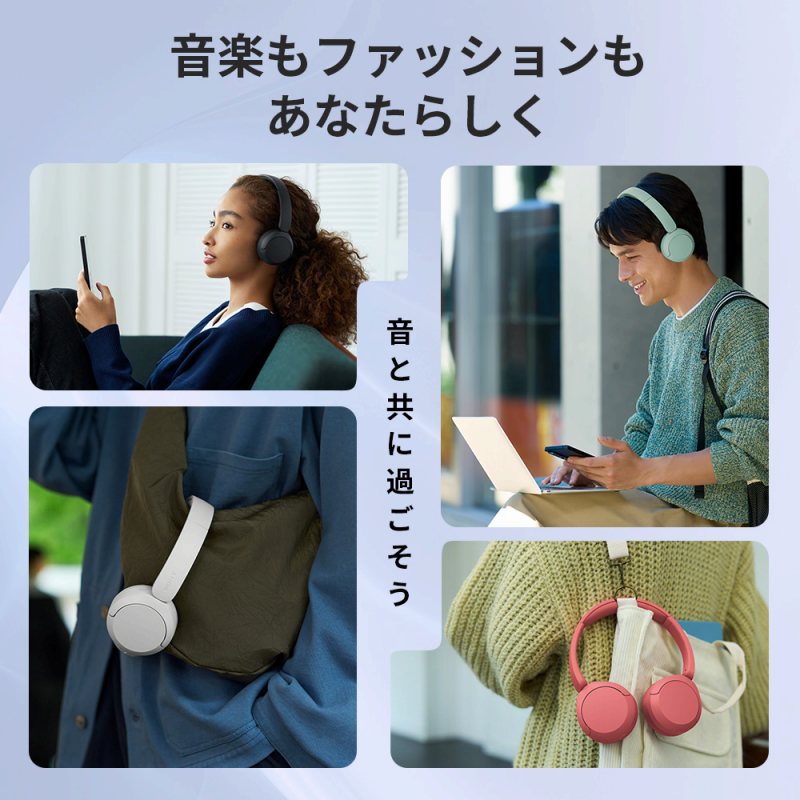 ���y��t�@�b�V���������Ȃ��炵��