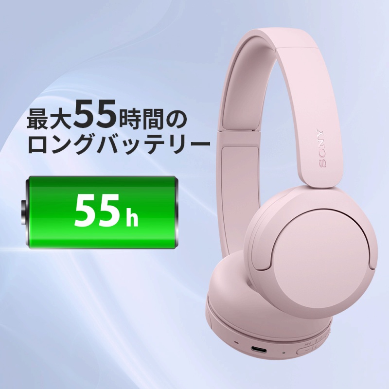 �ő�55���Ԃ̃����O�o�b�e���[