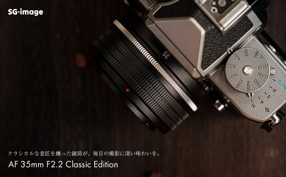 �y����35mm AF�����Y�ɁA�N���V�J���ȘȂ܂��̃��f�����o��