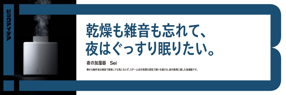 �������G�����Y��āA��͂������薰�肽���B