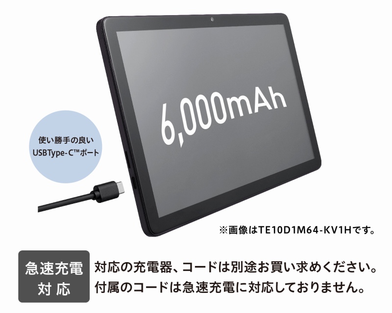 6,000mAh�o�b�e���[����