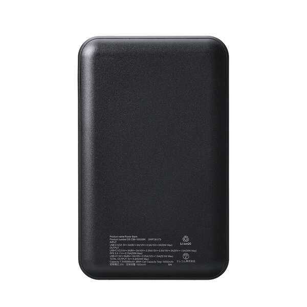 �X�g���b�v�^USB Type-C�P�[�u���t����10000mAh���o�C���o�b�e���[