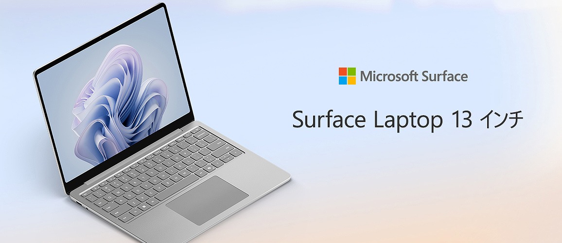 Surface Laptop 13 �C���`