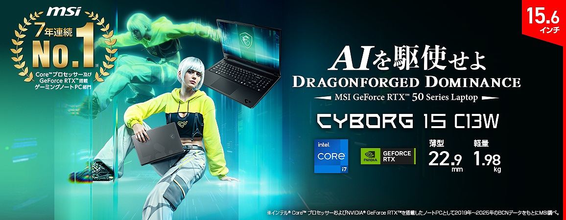 �y���킩��Q�[���܂ł�����z