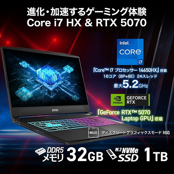 �y������PC�Q�[�������掿�E���t���[�����[�g�Łz