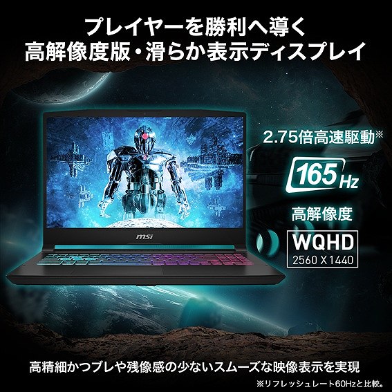 �y���������炩�ȉf���Ńv���C�\�z