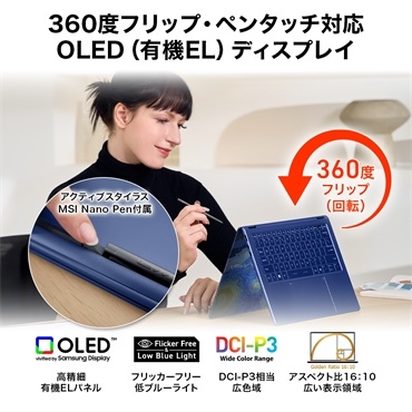 �C���X�s���[�V�������A���̂܂ܕ\����