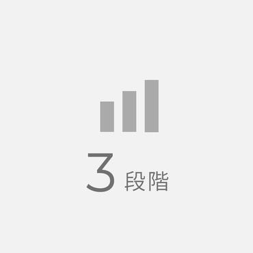 ���E���E���3�i�K�Őݒ�\�ȁA�A�����[�h