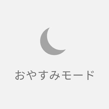 �\�����̖��邳��}���A���쉹��������