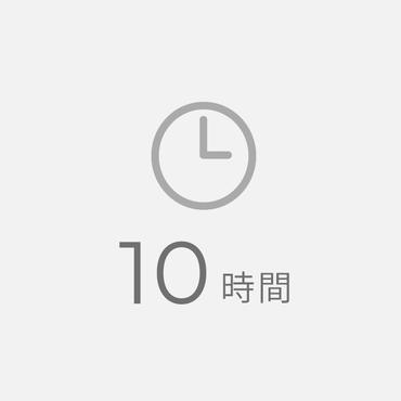 �A���������Ԃ͖�10���ԂŁA�����Ղ����