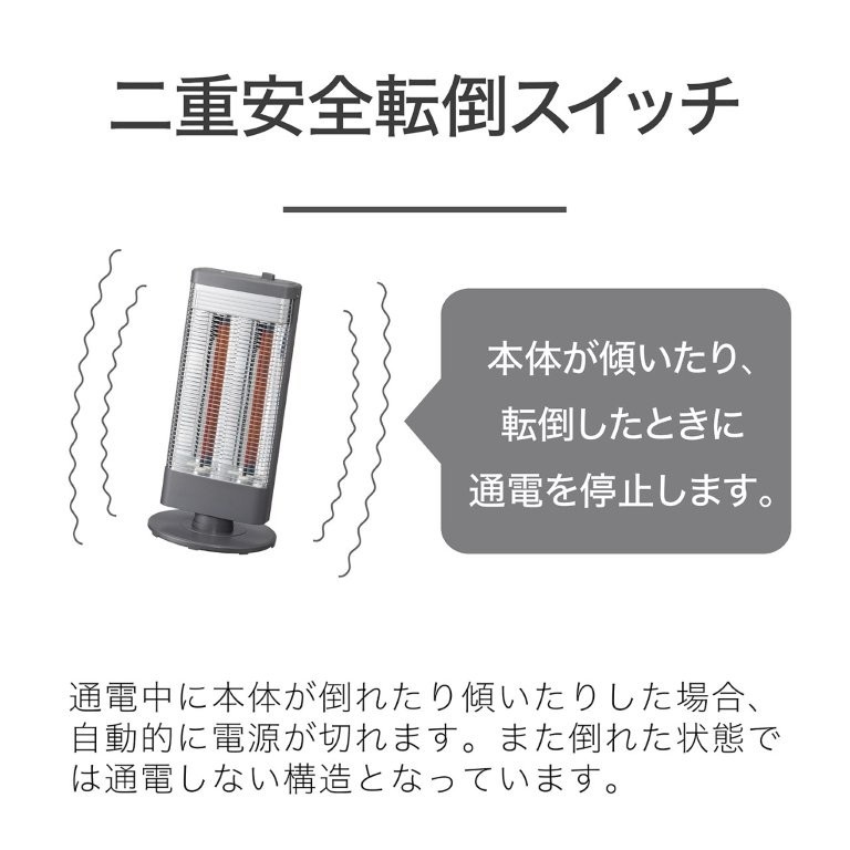 ���S�݌v��O��I�X���E�]�|���Ɏ�����~�����d���S�]�|�X�C�b�`����