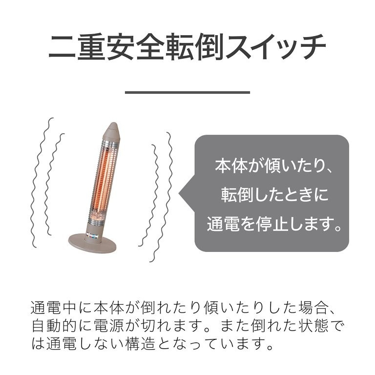 ���S�݌v��O��I�X���E�]�|���Ɏ�����~�����d���S�]�|�X�C�b�`����