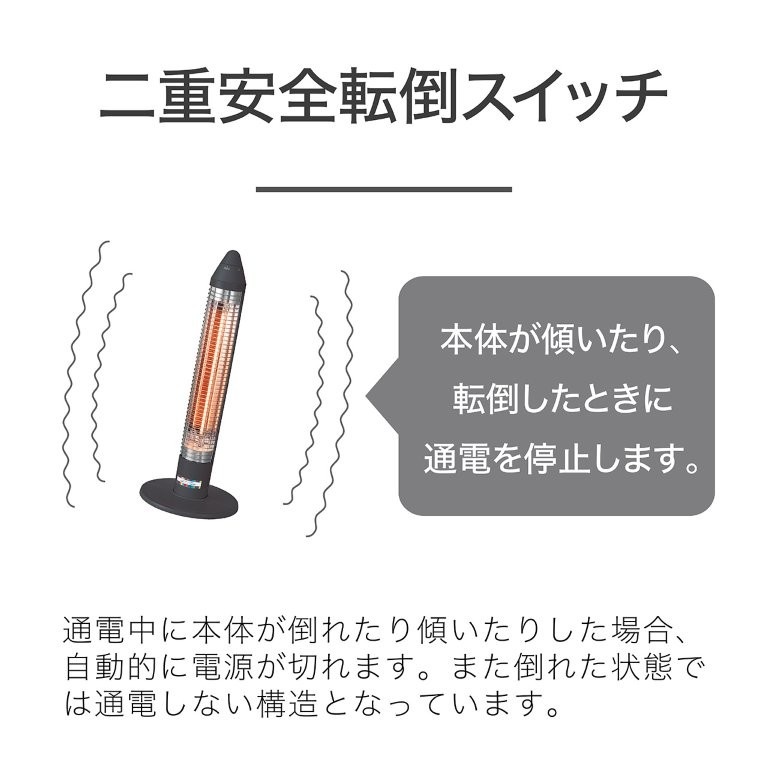 �X���E�]�|���Ɏ�����~�����d���S�]�|�X�C�b�`����