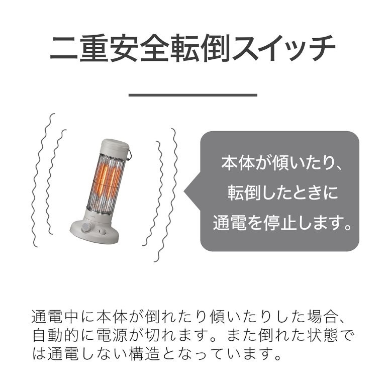 ���S�݌v��O��I�X���E�]�|���Ɏ�����~�����d���S�]�|�X�C�b�`����