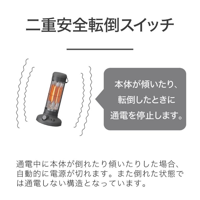 ���S�݌v��O��I�X���E�]�|���Ɏ�����~�����d���S�]�|�X�C�b�`����