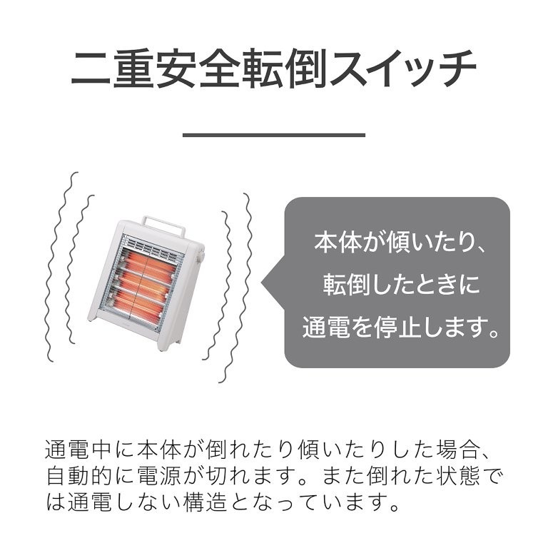 �O����S�݌v�I�X���E�]�|���Ɏ����Œʓd���~�����d���S�]�|�X�C�b�`����