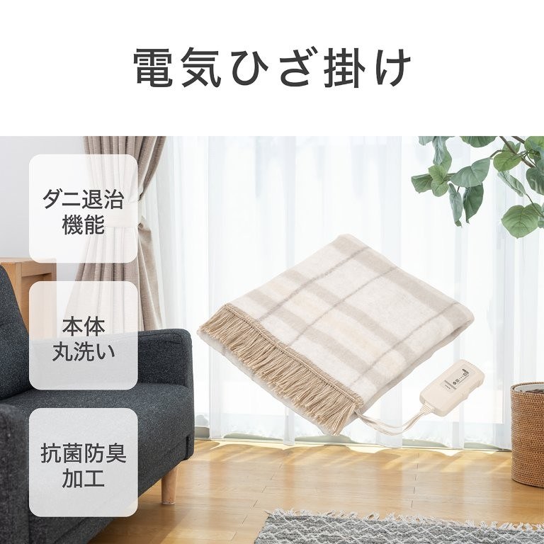 �_�j�ގ��@�\�E�{�̊ې􂢑Ή��E�R�ۖh�L���H�ł��ł����K�E���S