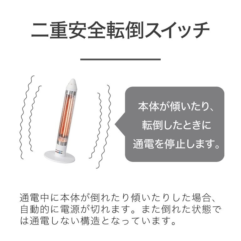 �X���E�]�|���Ɏ�����~�����d���S�]�|�X�C�b�`����