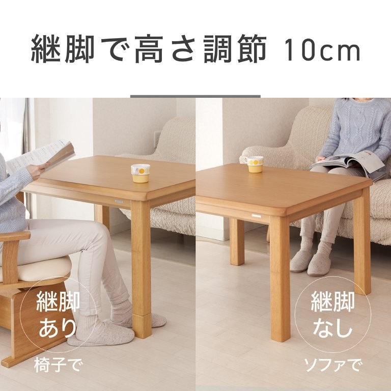 10cm�̌p�r�t���ł��D�݂̍����Ƀ��N���N����