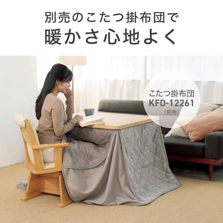�ʔ��̂����|�z�c�ƍ��킹�ĐS�n�悢�ʂ����������