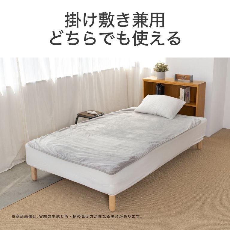1��2���ł����I�|���Ă��~���Ă��g���閜�\�^�C�v