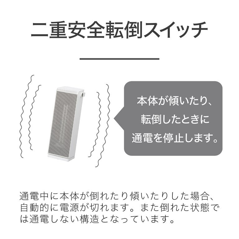  ���S�݌v��O��I�X���E�]�|���Ɏ�����~�����d���S�]�|�X�C�b�`����