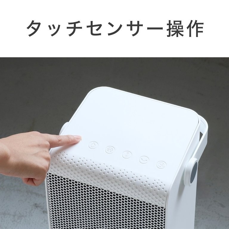 �y���G��邾���̃X�}�[�g�^�b�`����