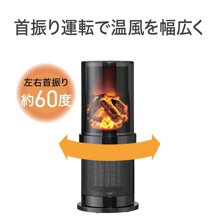 �L�͈͂����K�ɁI���E��60�x�̎�����U��ŕ�����������͂���